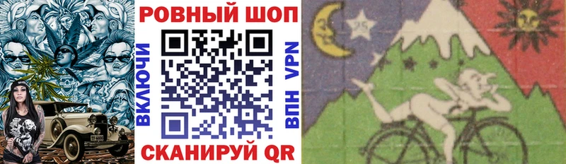 Цена Воткинск МЕГА зеркало Меф Псилоцибиновые грибы ГАШИШ Кокаин Канабис