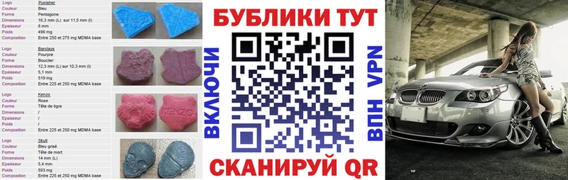 Ecstasy Philipp Plein купить сайты кракен как зайти Воткинск