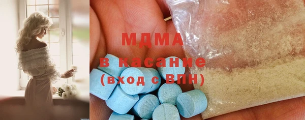 мет Алексин