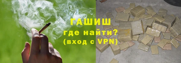 мет Алексеевка