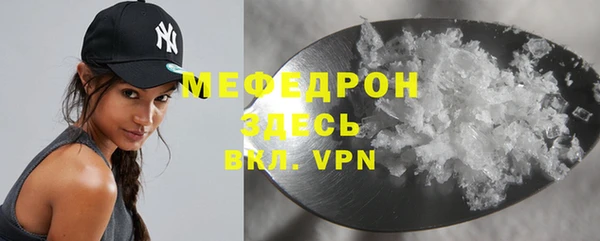 мет Алексеевка