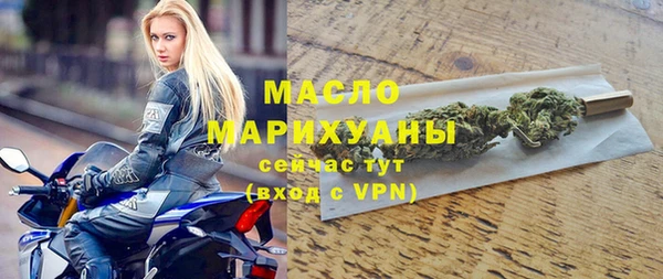 амф Абдулино