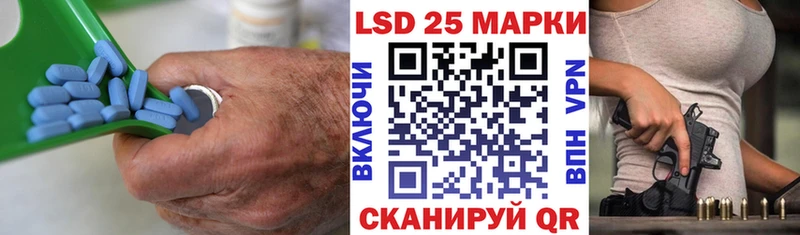 Лсд 25 экстази ecstasy  Воткинск 