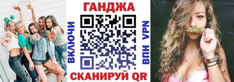 Шишки марихуана SATIVA & INDICA  Воткинск 